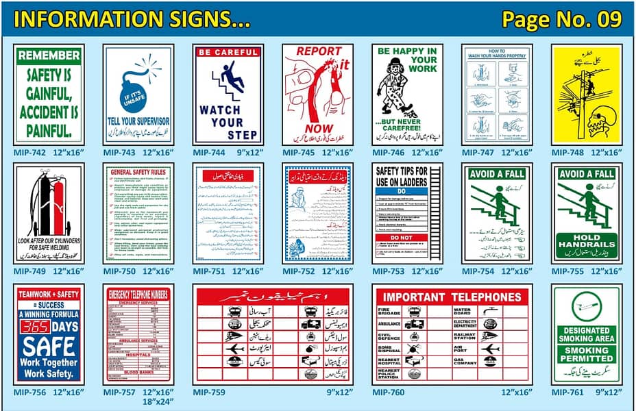 CCTV CAMERA | DIGITAL CAMERA | CCTV & DIGITAL CAMERAS INSTOLATIONS 17