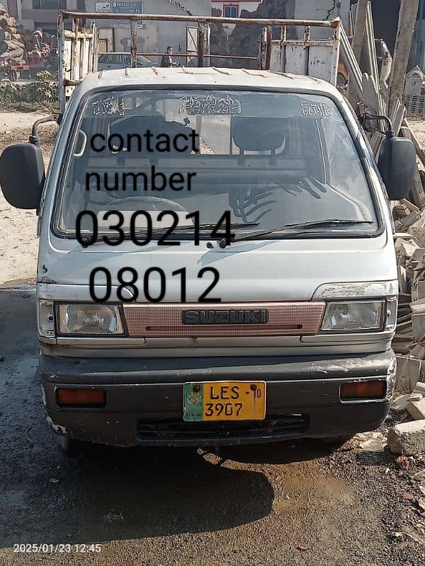 Suzuki Carry 2010 3