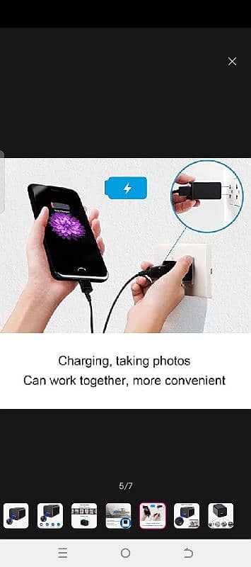 charger camera HD quality memory card charging recording recorder 1