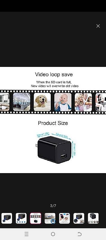 charger camera HD quality memory card charging recording recorder 4