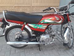 Honda cd 70 model 2022