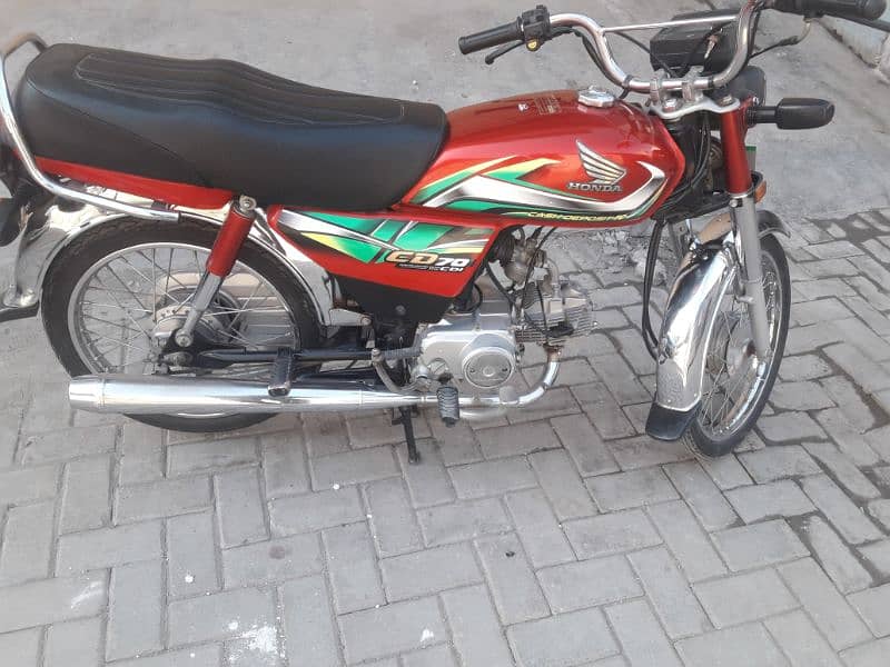 Honda cd 70 model 2022 1