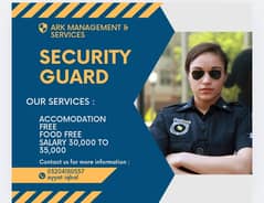 Security guard jobs available