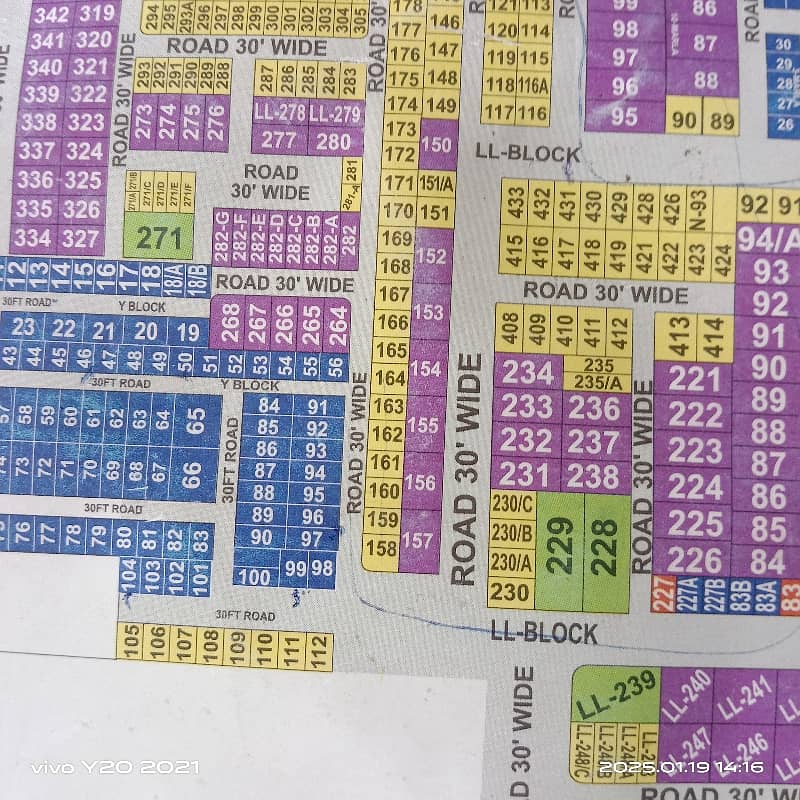 plot for sale in formanites housing scheme near DHA phase 5 0