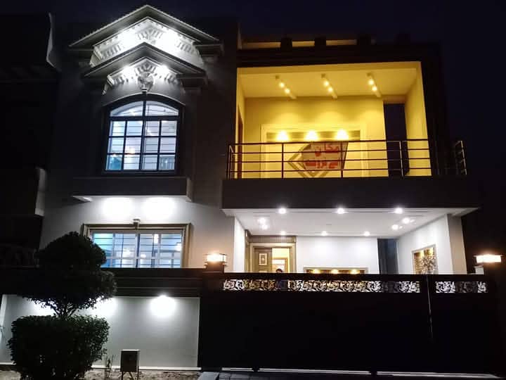 7 Marla Brand New House for sale in Jinnah Garden Islamabad 0