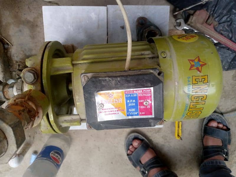 Mukhtalif Pani Boring Wali Motors aur Pumps For Sale 8