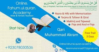 online faham ul Quran acaidmy