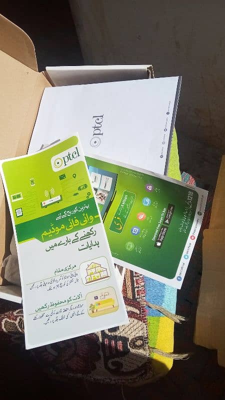 ptcl device for sale almost new condition 2