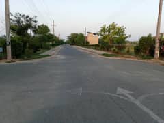 Residential Plot For Grabs In 5 Marla Lahore