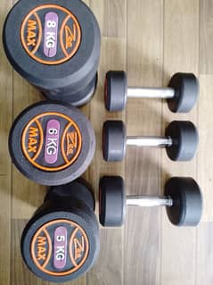 Dumbell | Rubber coated Dumbell | Dumbell for home