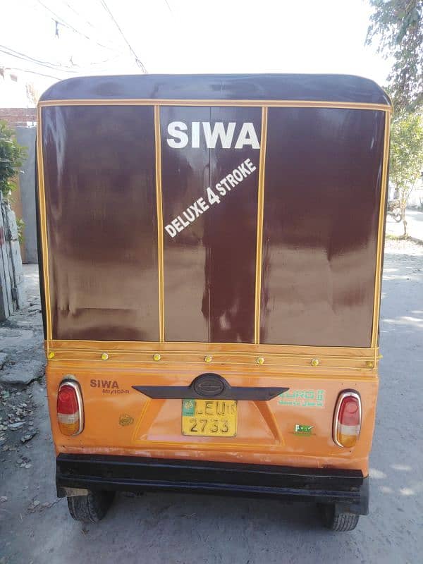 siwa classic auto good condition 6