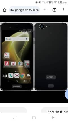 aquos 3gb 32 gd