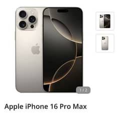 I need I phone 16 pro max pta aproved in bhalwal