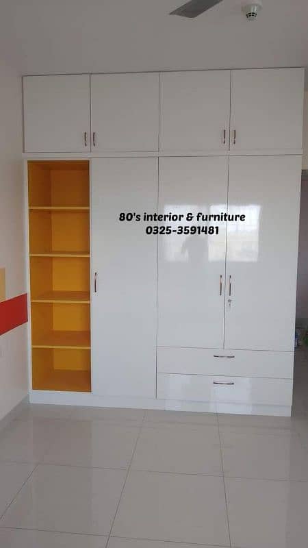 almari, wardrobe, cabinet style cupboard, kitchen cabinet, wardrobe 4