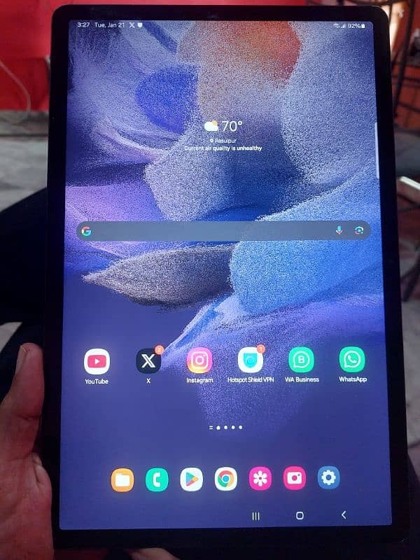 TAB S7 FE EDITION 0