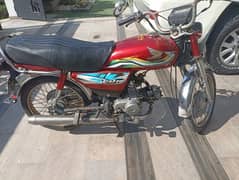 Honda cd70 used condition urgent sell