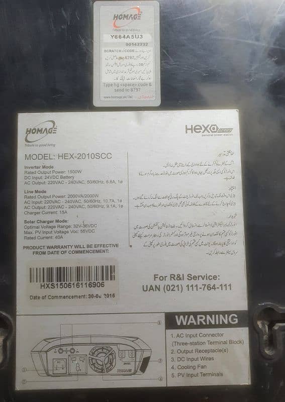 Homeage Ups Hexa for sale 24 V 5