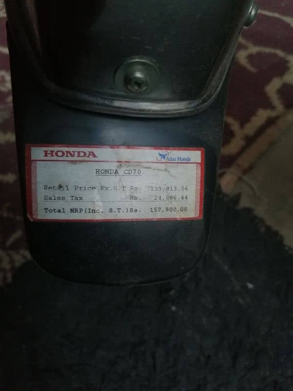 Honda 70 Unregistered bilkul new bike 5