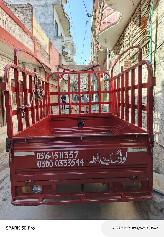 United Loader Rickshaw 100cc good condition 4