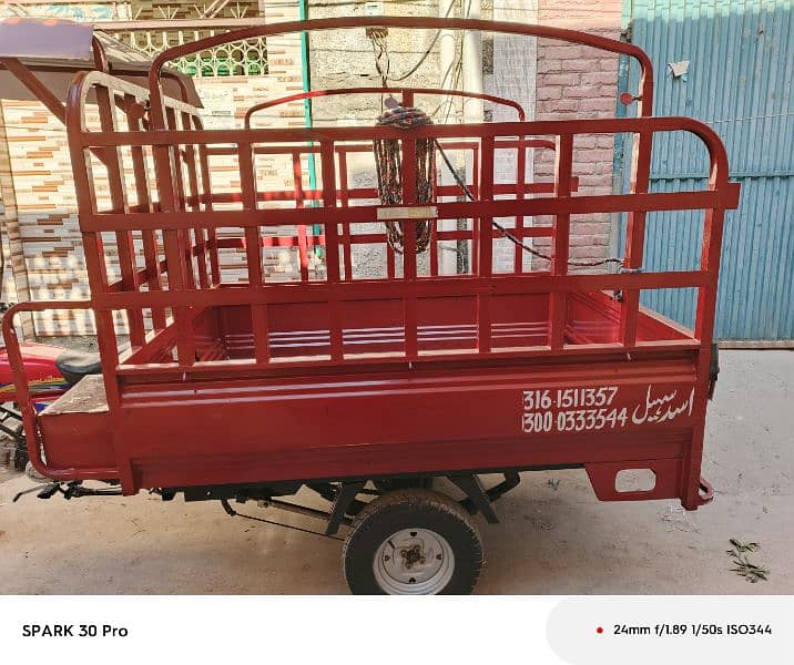 United Loader Rickshaw 100cc good condition 9