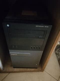 STARTER GAMING PC