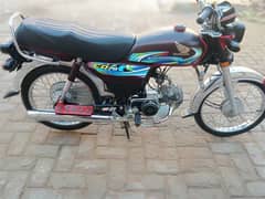 Honda CD70