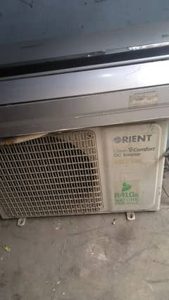 orient dc inverter for sale chill cooling