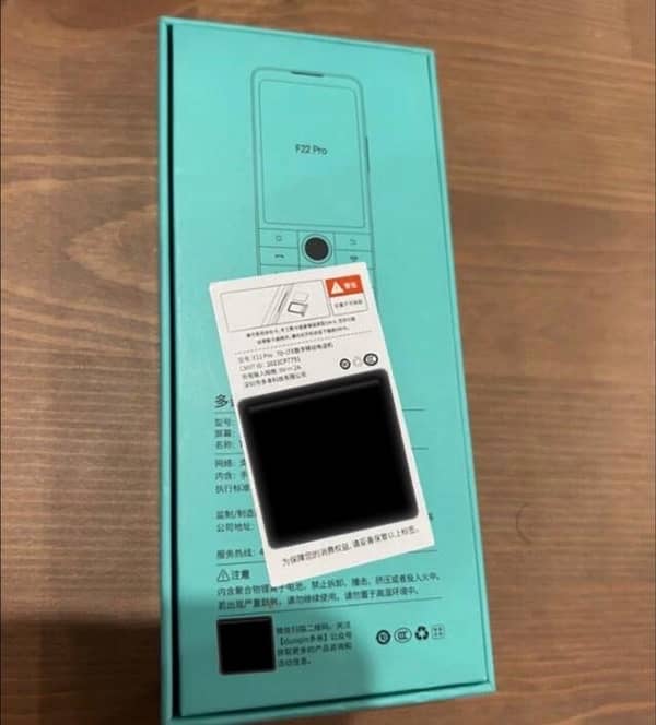 Xiaomi qin f22 pro 4/64 5