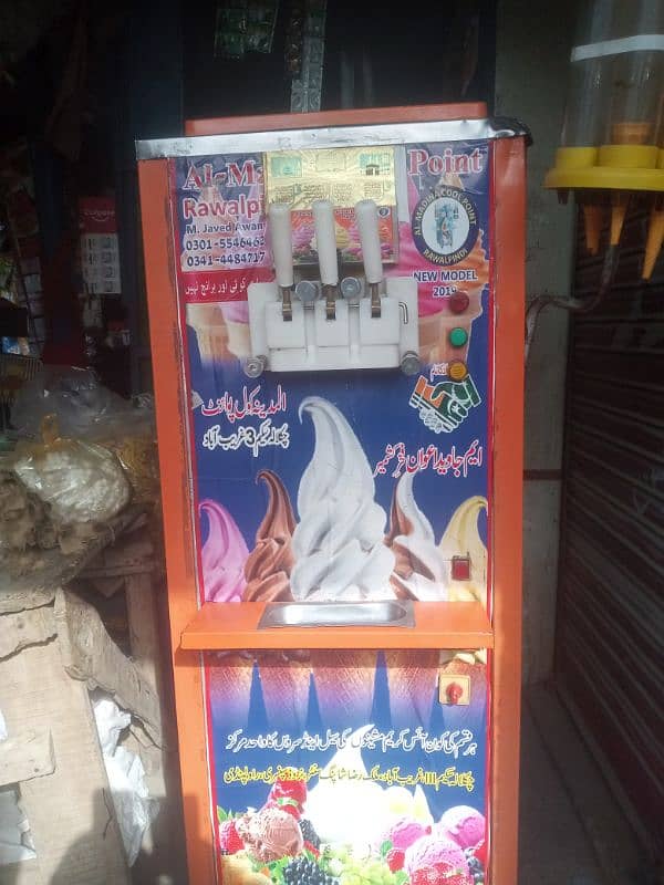 ice cream cone machine 2