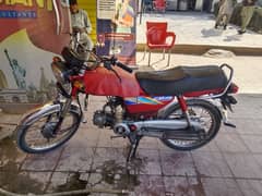 Honda CD 70 Condition 10 by 9