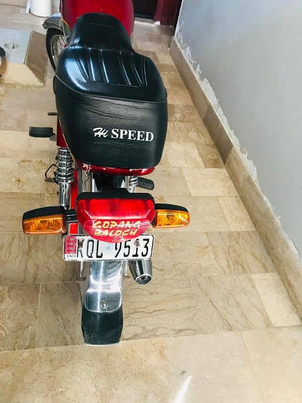 I am selling my Bike Hi-Speed New bike 2024 Number -03282288918 3