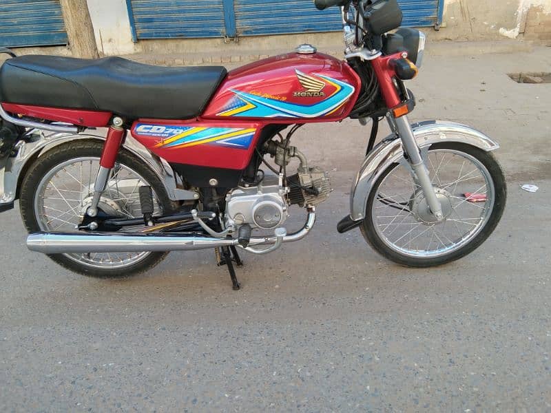 Honda CD 2019 Model 03057897379 6