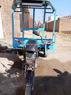 loader rikshaw