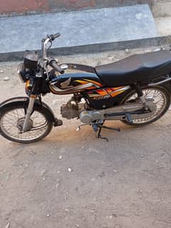 Honda 70