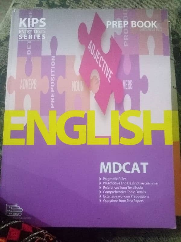 MDCTE  preparation books 0