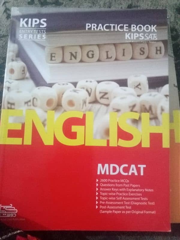 MDCTE  preparation books 1