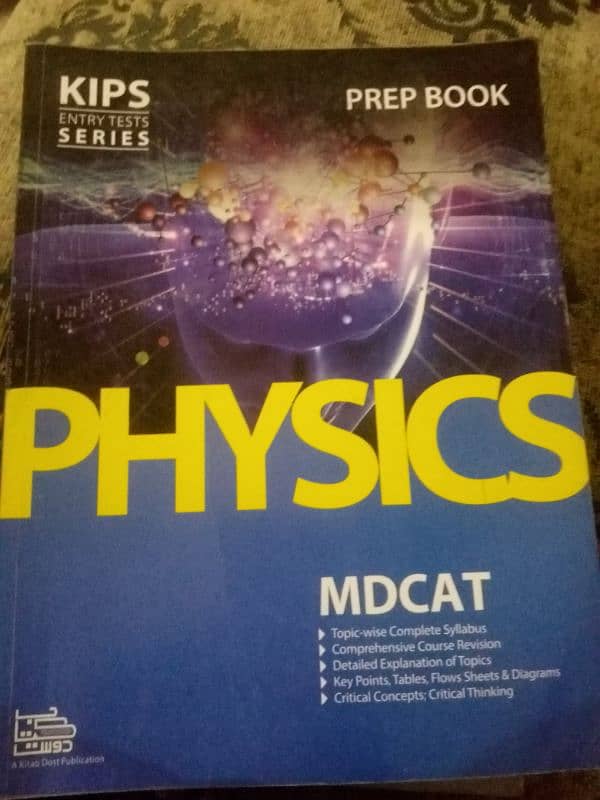 MDCTE  preparation books 5