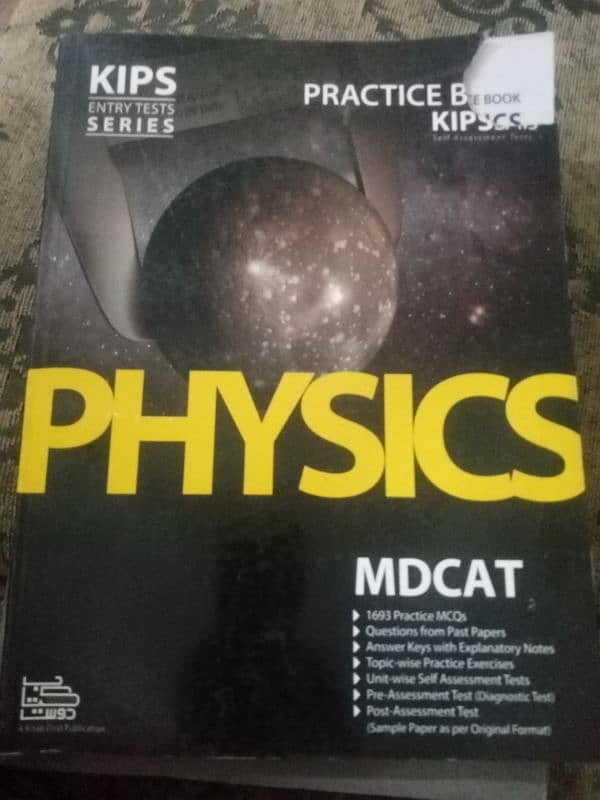 MDCTE  preparation books 6