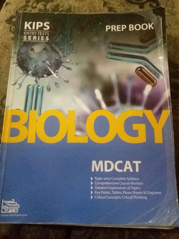 MDCTE  preparation books 8