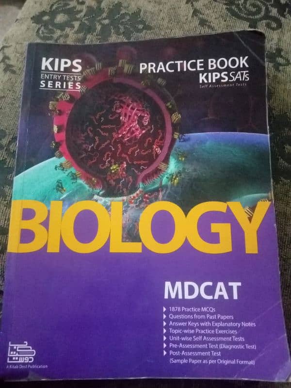 MDCTE  preparation books 9