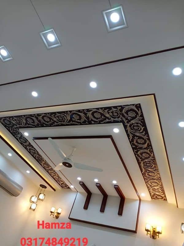 fall ceiling Lahore 0