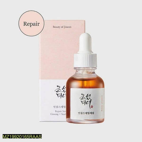 Beauty of joseon-Repair serum Ginseng+Snail Mucin 4