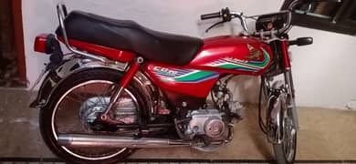 HonDa CD-70