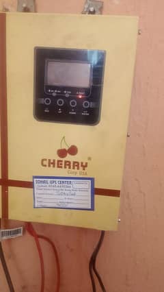 ups 1.2 kv . cheery