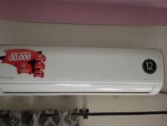 1.5 ton inverter ac for sale urgent sale