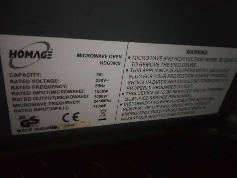 microwave oven 8