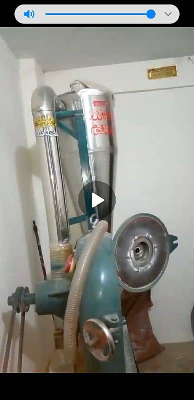 Flour Ata chakki machine cyclone 0