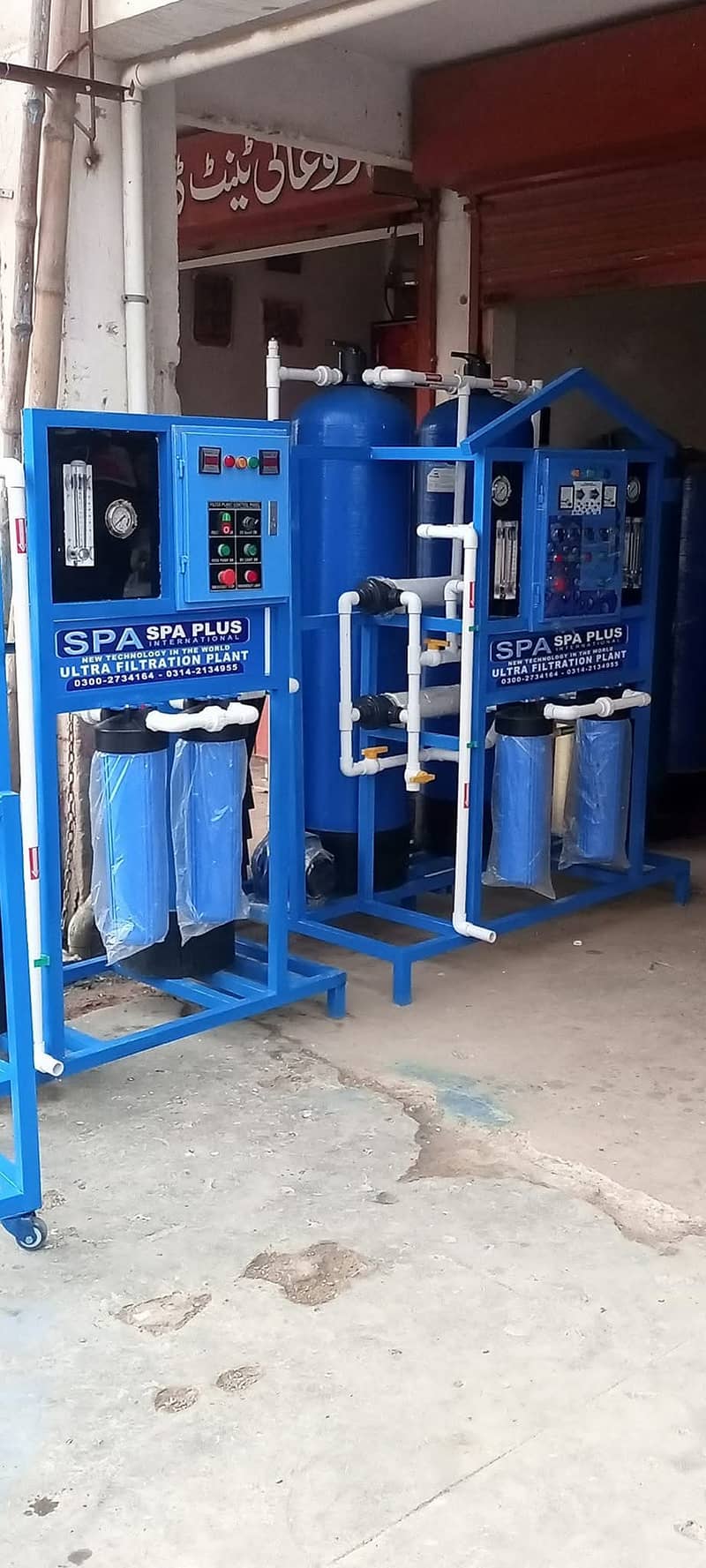 Ultra Filtration Water Plant Fully Box Packed  water filteration plant 3