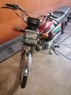 used bike for sale