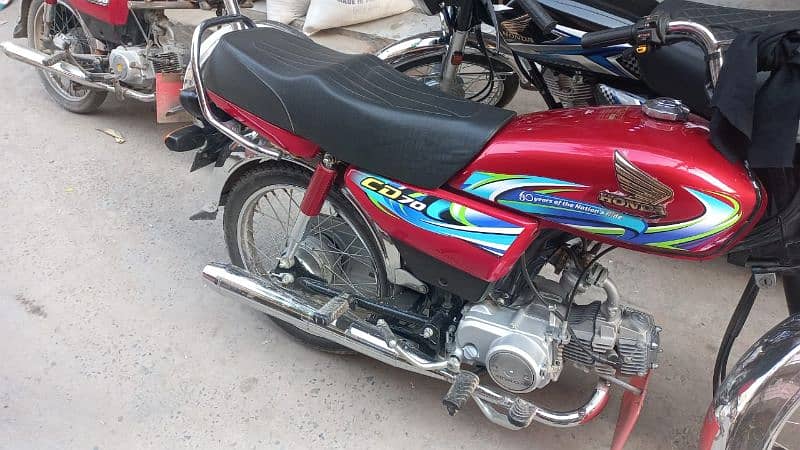 Honda cd 70 1